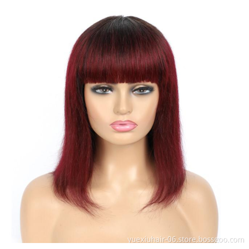 Machine Made Cheap Brazilian Human Hair Bob With Bang Wig,Wholesale Bob Wig For African American,Human Hair Short Wig With Bangs